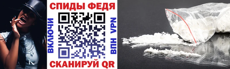 Amphetamine 98%  MEGA рабочий сайт  Власиха 