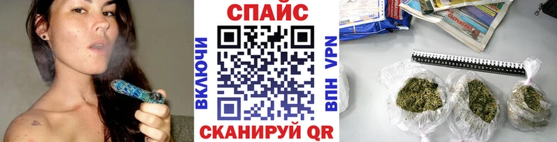 Бутират оксана  дарк нет наркотические препараты  Власиха  продажа наркотиков 