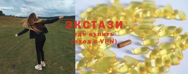 винт Няндома