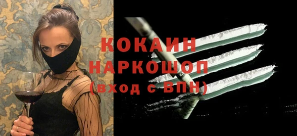 амфетамин Нягань