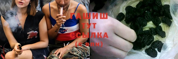 бошки Новодвинск