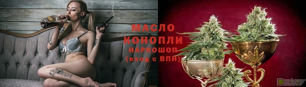 скорость mdpv Нязепетровск