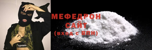 винт Няндома