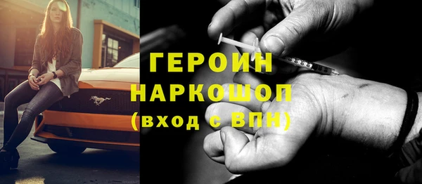 винт Няндома