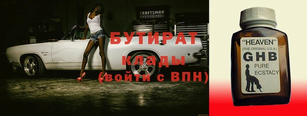 винт Няндома