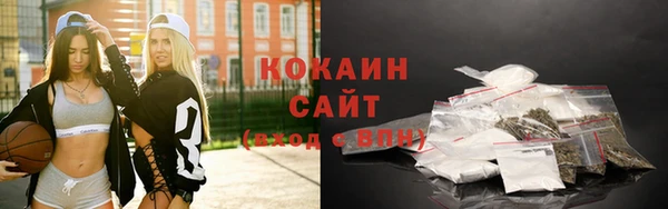 амфетамин Нягань