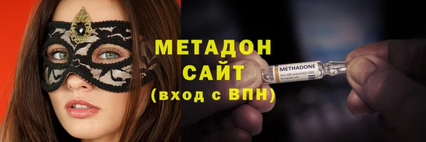 винт Няндома