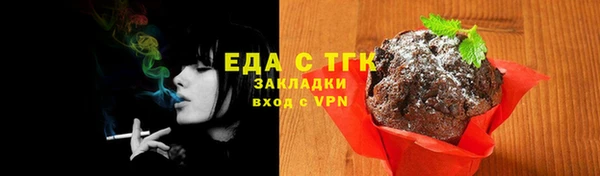 амфетамин Нягань