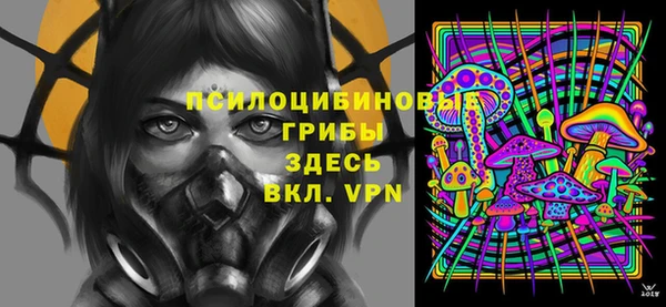 амфетамин Нягань