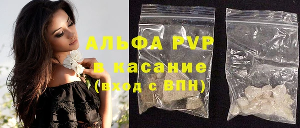 круглые Белая Калитва