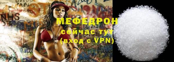 бошки Новодвинск
