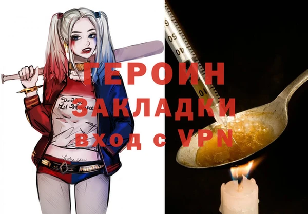 винт Няндома