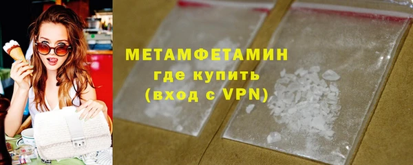 винт Няндома
