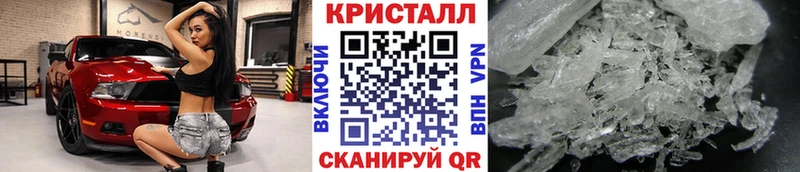 Первитин Декстрометамфетамин 99.9%  Власиха 